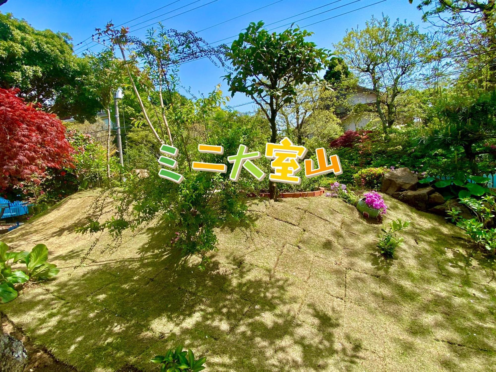 Hanamizuki Onsen 傳統日式旅館 *